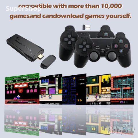 2024 4K HDMI Безжична Игра с над 10000 игри с безжични джойстици ps4, снимка 3 - Друга електроника - 42839188