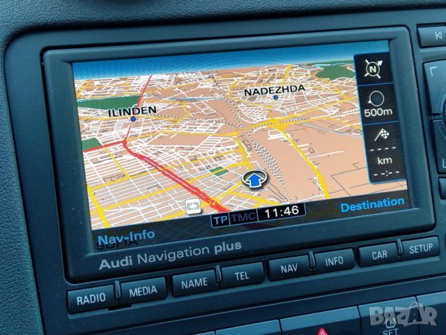 ⛔ ⛔ ⛔ Нови карти за цяла Европа и България 2020 за Audi RNS-E (Audi Navigation plus) и AUDI MMI 2G, снимка 6 - Аксесоари и консумативи - 20313864