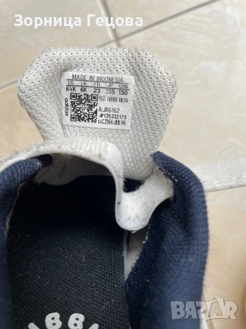 Детски маратонки, снимка 4 - Детски маратонки - 53923829