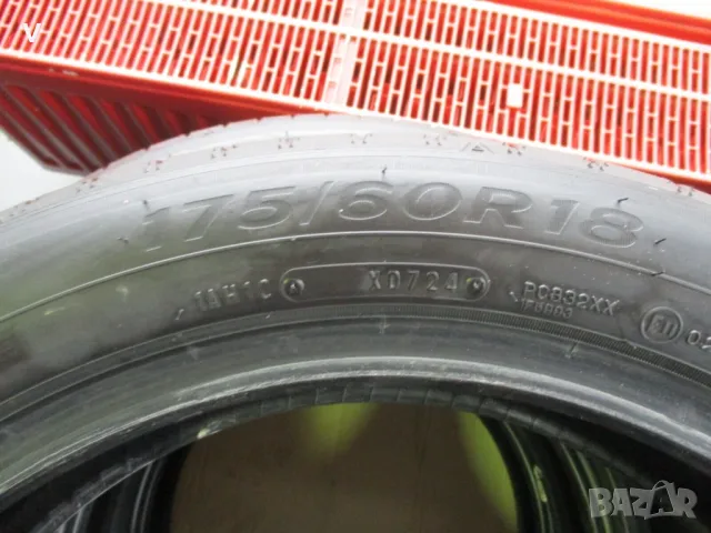 4 броя Нови летни гуми Falken Sincera SN 110A 175/60 R18 85H DOT 07/24 София/Пловдив, снимка 9 - Гуми и джанти - 49606465