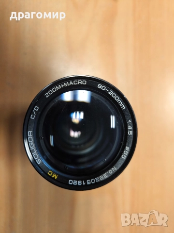 MC SOLIGOR C/D ZOOM+MACRO 80-200mm 1:4,5 konica 