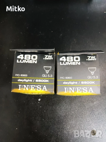 INESA LED лампи GU5.3 12V 7W 480lm 6500K  2бр., снимка 2 - Лед осветление - 52793480