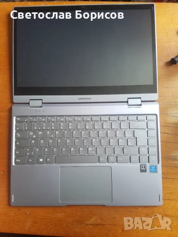 Продавам на части-цял MEDION E4271, снимка 1