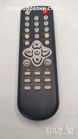 VINABTY RC5400CD Резервно дистанционно управление