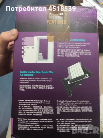 Вертикален монтаж за GPU, снимка 2 - Други - 53219874