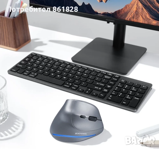 Безжична ергономична вертикална мишка, снимка 7 - Клавиатури и мишки - 52947303