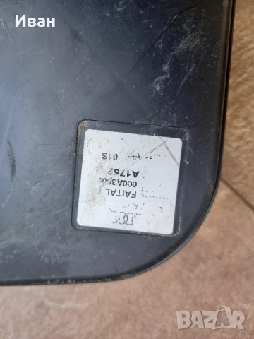 Буфер за ауди , снимка 4 - Тонколони - 50755224