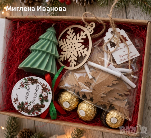 Коледни подаръчни кутии , снимка 3 - Коледни подаръци - 48135617