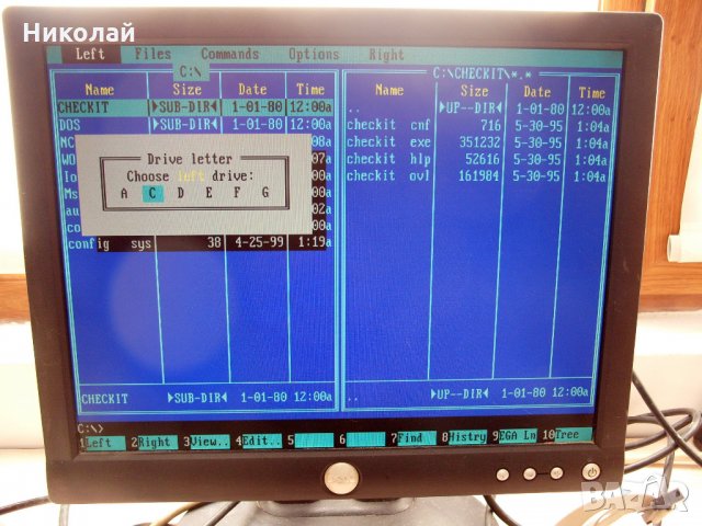 Платка ISA ROM Board, снимка 3 - Други - 35192775