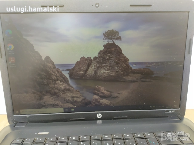 Лаптоп HP, снимка 5 - Лаптопи за дома - 54149501