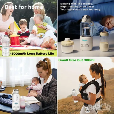 Преносим нагревател за бутилки и шишета Cozytots, снимка 7 - Прибори, съдове, шишета и биберони - 48485903