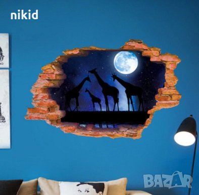 3D Дупка Жирафи в Пълнолуние небе стикер лепенка за таван под плочки стена самозалепващ, снимка 2 - Други - 31804167