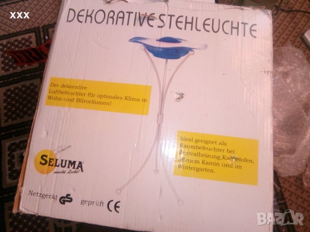 Чисто нова декоративна подова лампа MADE IN GERMANY, снимка 5 - Други - 38472929