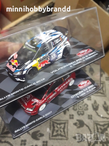 Saab Fiat Mitsubishi Peugeot Ford Matra Volkswagen Citroen 1.43  , снимка 2 - Колекции - 52283665