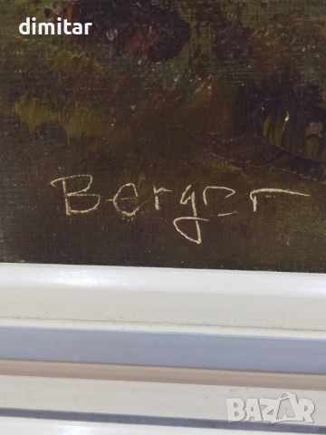 Картина пийзаж върху платно с подпис, снимка 5 - Картини - 51676658