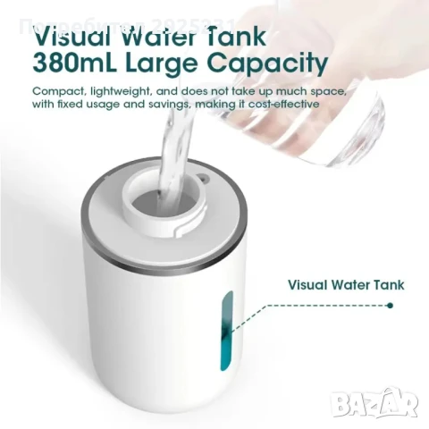 Автоматичен безконтактен пянообразуващ дозатор за сапун, снимка 4 - Други - 51161306