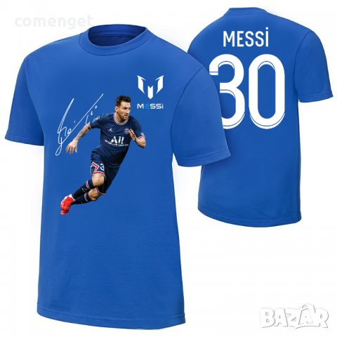 Детски тениски и блузи LEO MESSI / ЛЕО МЕСИ с подпис! Или с ТВОЯ идея!, снимка 3 - Детски тениски и потници - 37059963