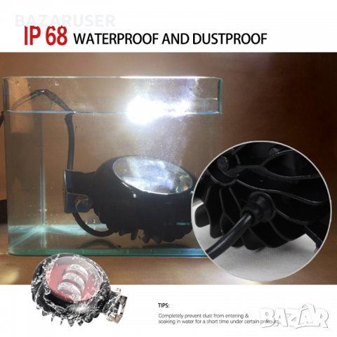 Халоген LED метален(алуминиев) Ф12 см - 30W (10-32V) кръгъл (1бр.) -8332/250569, снимка 3 - Аксесоари и консумативи - 30694789