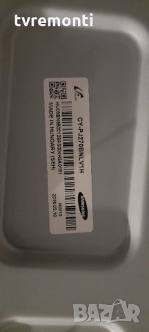 лед диоди от дисплей CY-PJ270BNLV1H