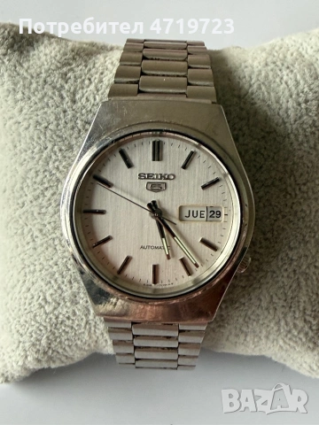 Seiko 5 Automatic 7009-817MR