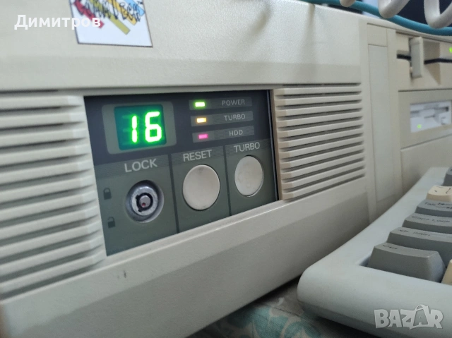 Работещ 386 компютър с периферия