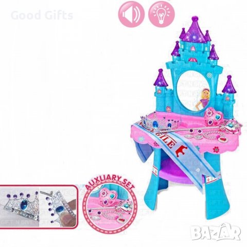 Детски комплект за принцеси с огледало , стол и много аксесоари, снимка 2 - Други - 38203254
