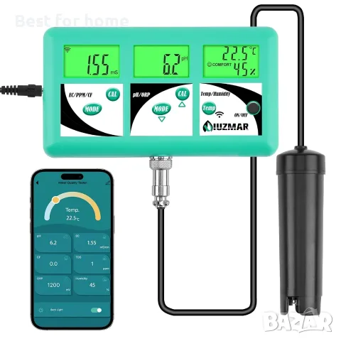 UIUZMAR pH EC TDS метър 7 в 1 pH монитор за хидропоника