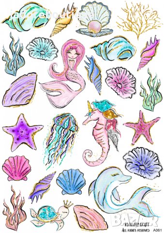 Скрапбук стикери за декорация планер морски sea beach самозалепващ лист А5 - различни видове, снимка 4 - Други - 37676939