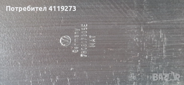 Греда за задна броня vw transporter t5 , снимка 4 - Бусове и автобуси - 51915091