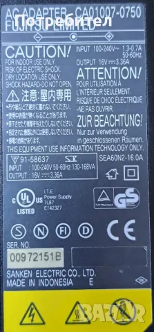 Продавам зарядно за лаптоп fujitsu., снимка 2 - Друга електроника - 50060378