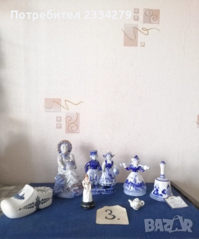 Порцеланови статуетки различни по вид и изработка. , снимка 7 - Статуетки - 47916594