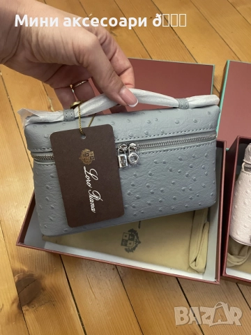 Loro Piana чанта щраусова кожа, снимка 7 - Чанти - 55715737
