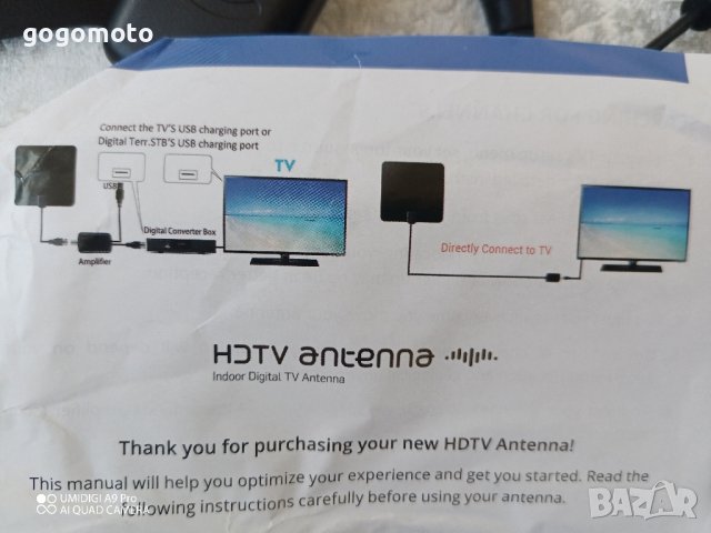 4K High Gain HD TV DTV Box Digital TV Antenna EU антена телевизия на компютъра,лаптоп,таблет,телефон, снимка 2 - Други - 42796070