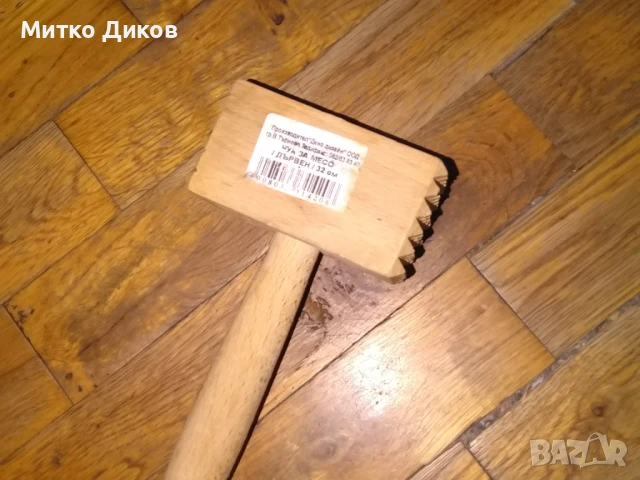 Чук от бук квадратен за месо нов, снимка 2 - Аксесоари за кухня - 51095641