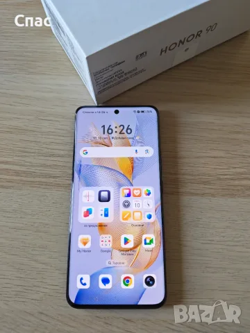 HONOR 90  512 GB - 12 GB RAM