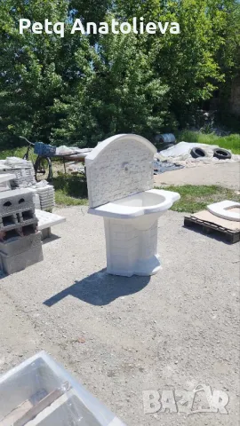 Градинска мивка 2026, снимка 2 - Градински мебели, декорация  - 50299312