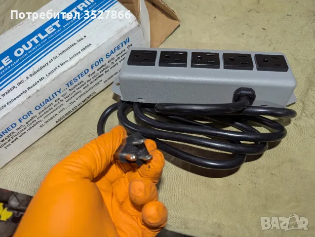 Разклонител , снимка 5 - Друга електроника - 49292691