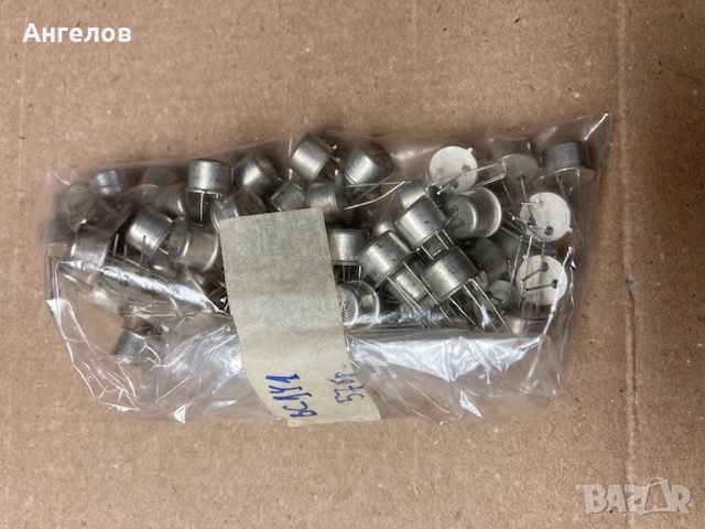 Продава транзистори,диоди,грец,тиристори, снимка 3 - Друга електроника - 25100945