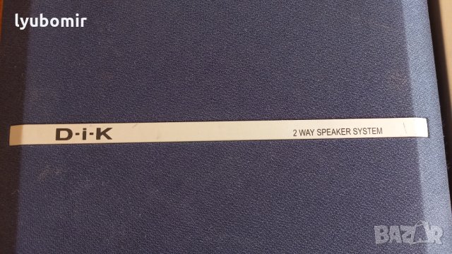 Уредба с чарджър, снимка 3 - Радиокасетофони, транзистори - 29768074