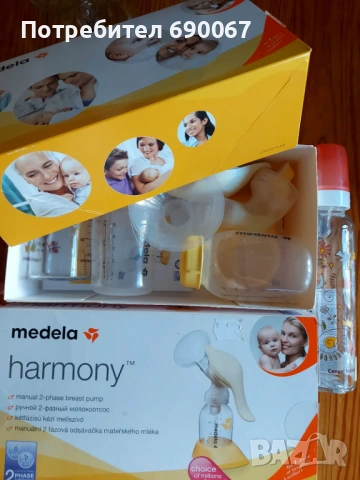 Ръчна помпа Medela Harmony + 4 шишета (контейнери), снимка 2 - Помпи за кърма - 53164699