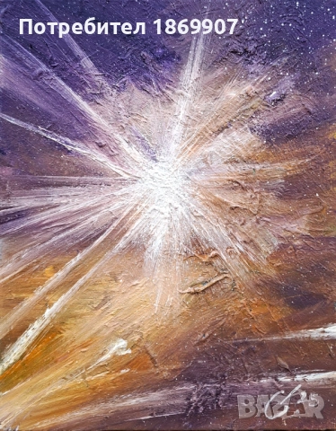 Картини 100лв, снимка 9 - Картини - 52777330