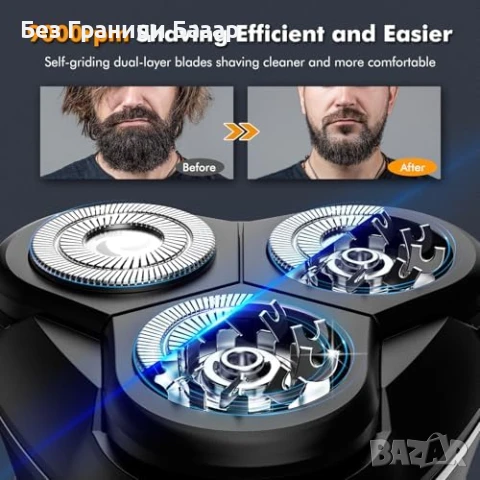 Нова USB електрическа самобръсначка за мъже – водоустойчива, 2 режима, снимка 2 - Електрически самобръсначки - 51251886