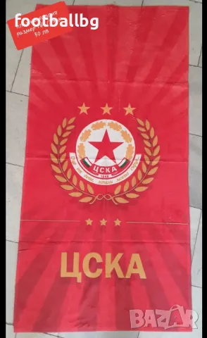 ЦСКА ❤️⚽️ мъжки спортен екип анцуг НОВО сезон 2025 година , снимка 10 - Футбол - 41019290