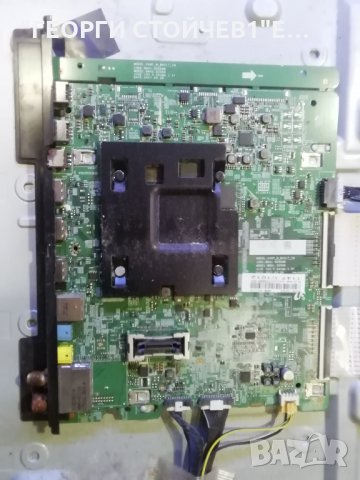 UE40MU6172U BN41-02568 BN94-12430C BN44-00806A CY-GK040HGLV4H, снимка 4 - Части и Платки - 33752005