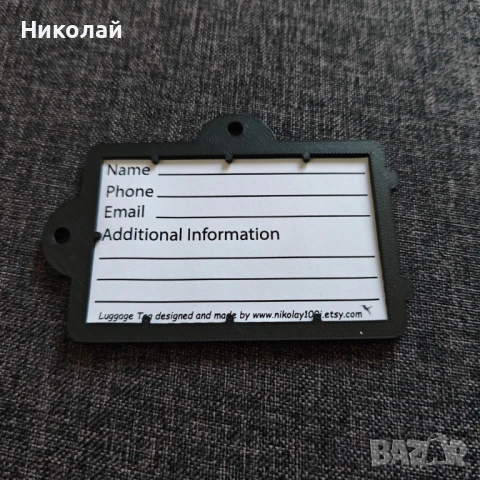 Забавни 3D принтирани етикети за багаж с хартиена вложка за контакти, снимка 12 - Куфари - 50521034