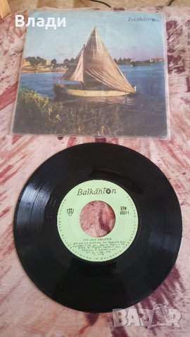 Грамофонни плочи Балкантон малки, снимка 2 - Грамофонни плочи - 42186006