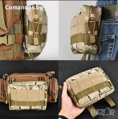 модулен джоб за жилетка (Black) , снимка 2 - Екипировка - 51369369