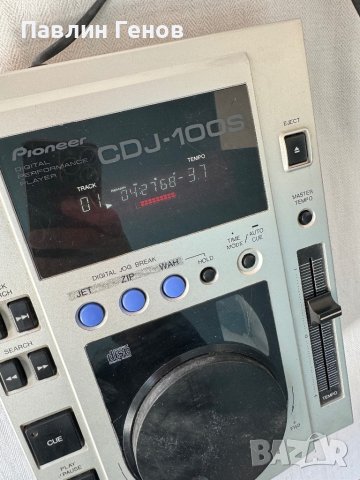 PIONEER CDJ-100S , CD плеър, снимка 10 - Ресийвъри, усилватели, смесителни пултове - 44358898