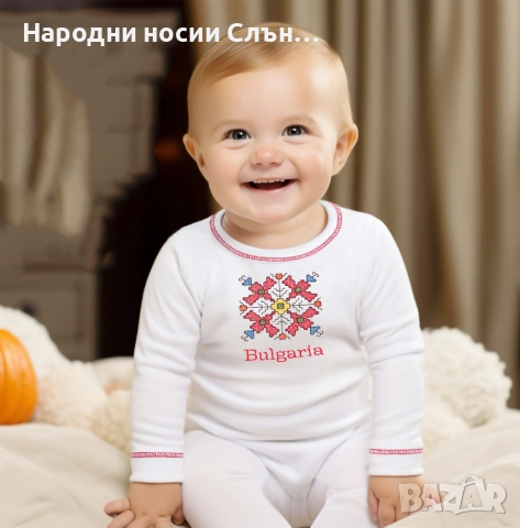 Бебешки бодита с бродирана шевица, снимка 5 - Бодита за бебе - 51934573