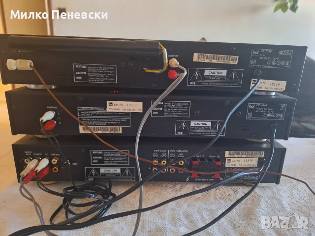 DUAL CV 6040-STEREO AMPLIFIER POWER-SINUS 2×50 WAT-8 OHM.MUSIK POWER 2×70 WAT. CD-1045 .CT-7040., снимка 9 - Аудиосистеми - 56090547